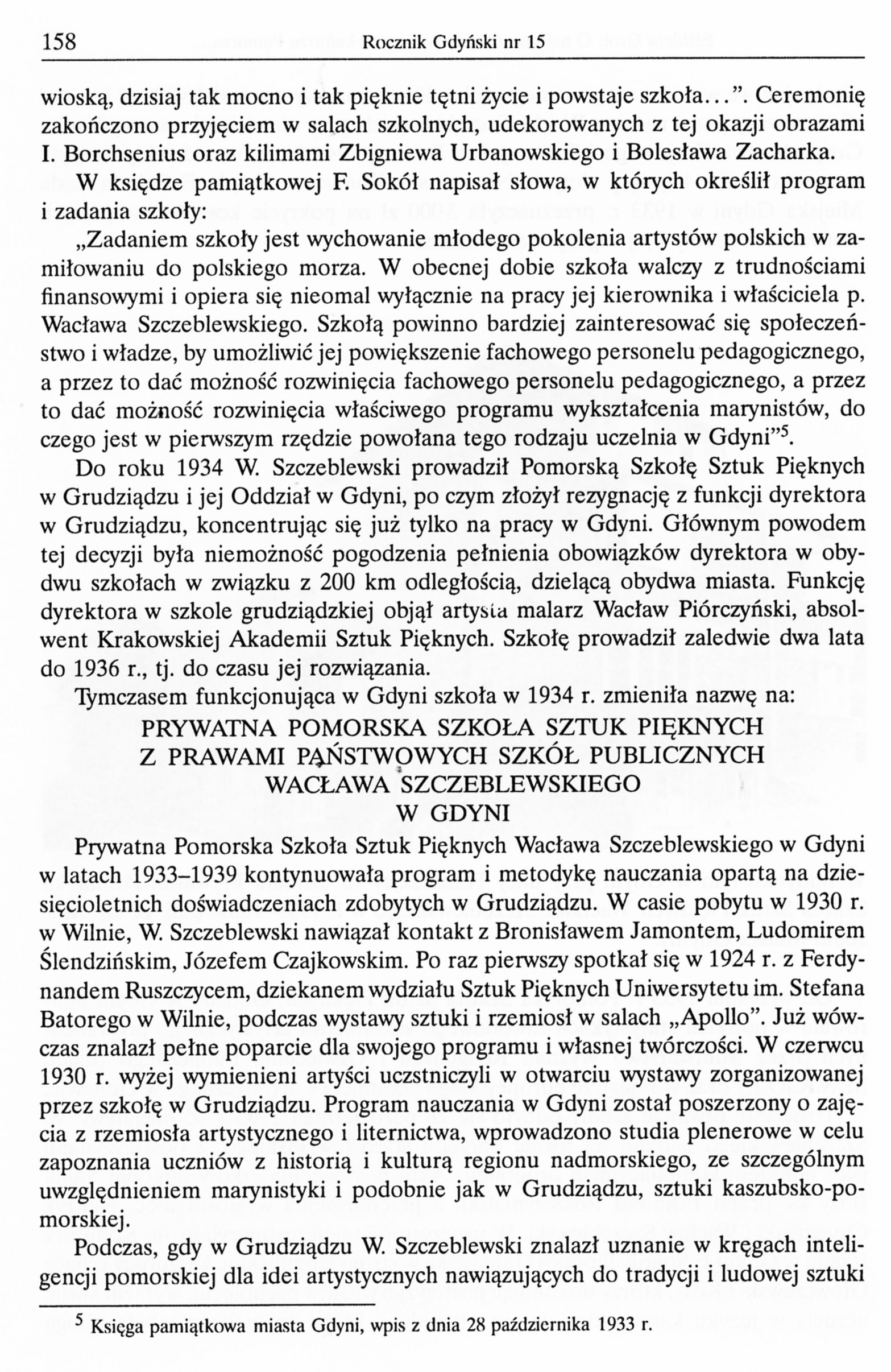 Pomorska Szkoła Sztuk Pięknych W. Szczeblewskiego w Grudziądzu i Gdyni w latach 1922-1939