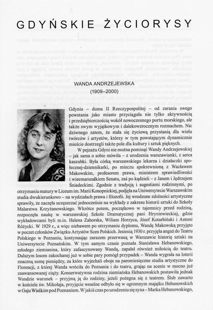 Wanda Andrzejewska (1909-2000)