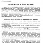 Historia poczty w Gdyni 1945-1985