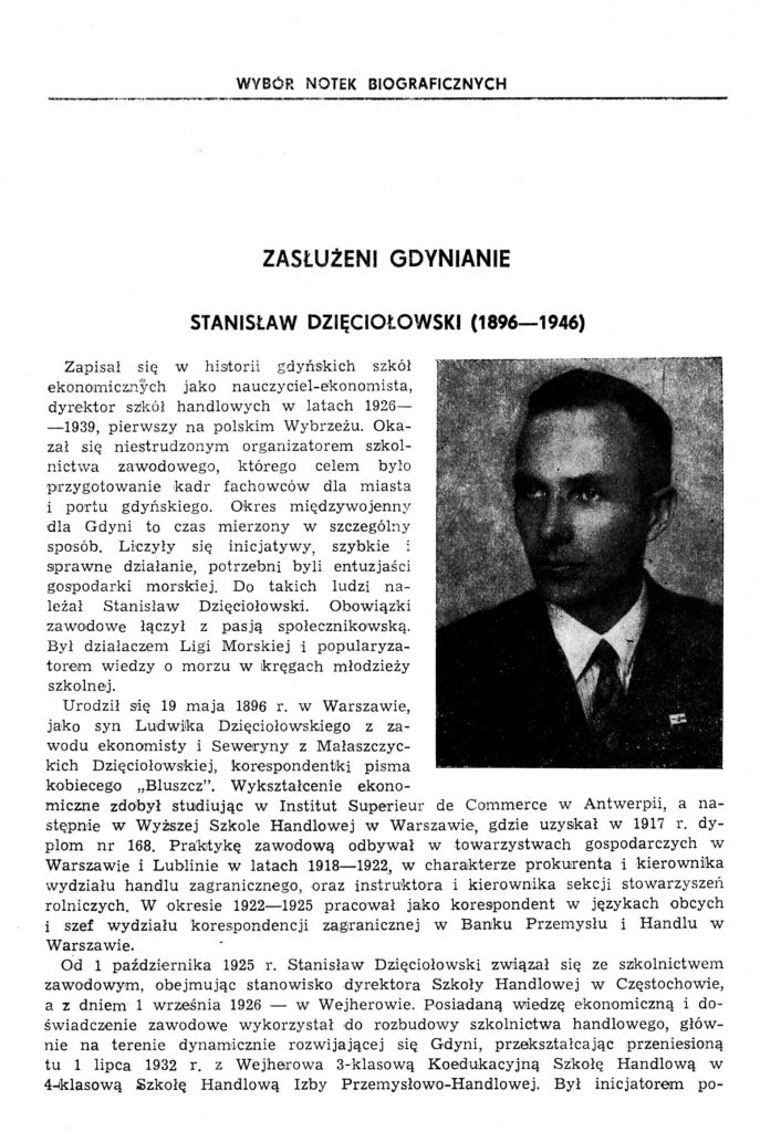 Dzięciołowski Stanisław (1896-1956)