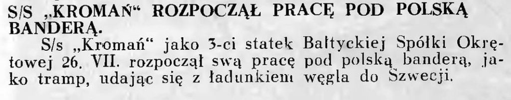 S/S/ "Kromań" rozpoczął pracę pod polską banderą