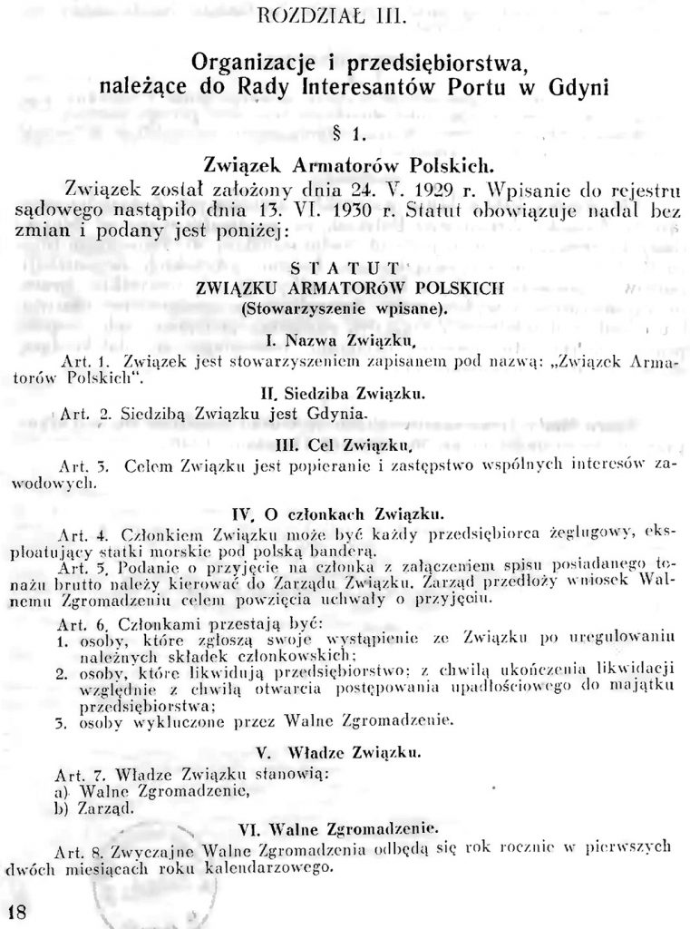 Związek Armatorów Polskich