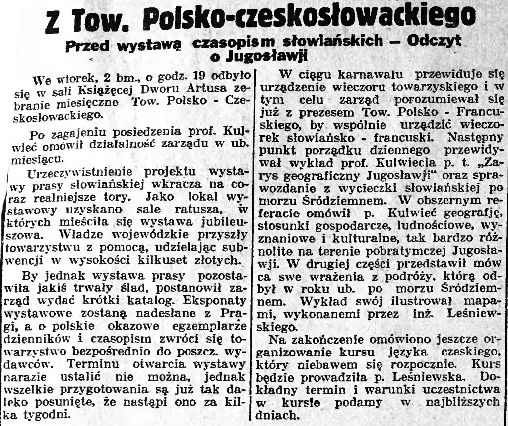 Z Tow. Polsko-Czechosłowackiego