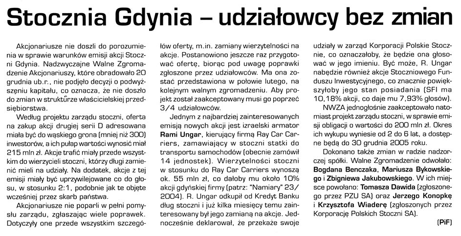 Stoczia Gdynia - udziałowcy bez zmian