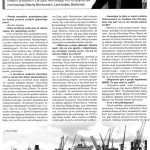 Nie bójmy się konkurencji / z Przemysławem Marchlewiczem, nowym prezesem Zarządu Morskiego Portu Gdynia SAm rozmawiają Maciej Borkowski i Lechosław Stefaniak