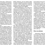 Porty zmieeniają skórę