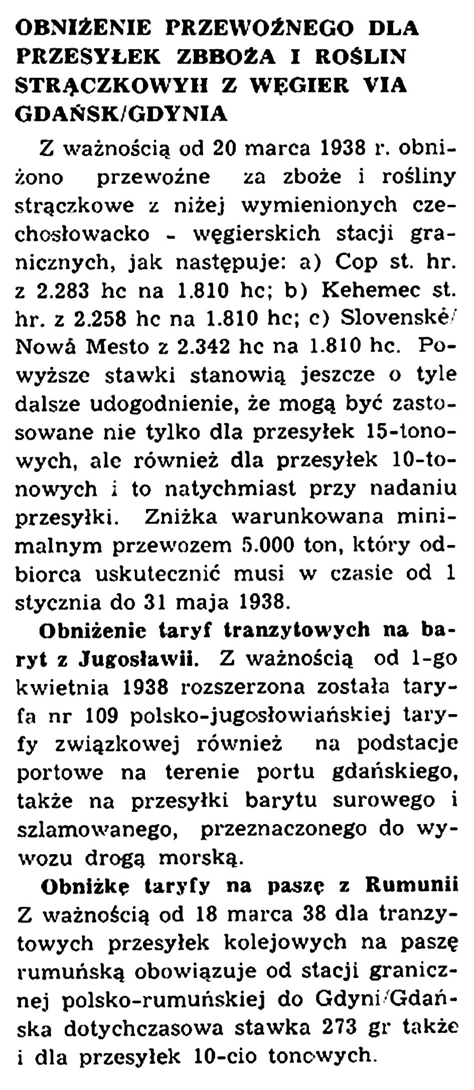 Obniżenie przewoźnego dla przesyłek zboża i roślin strączkowych z Węgier via Gdańsk/Gdynia