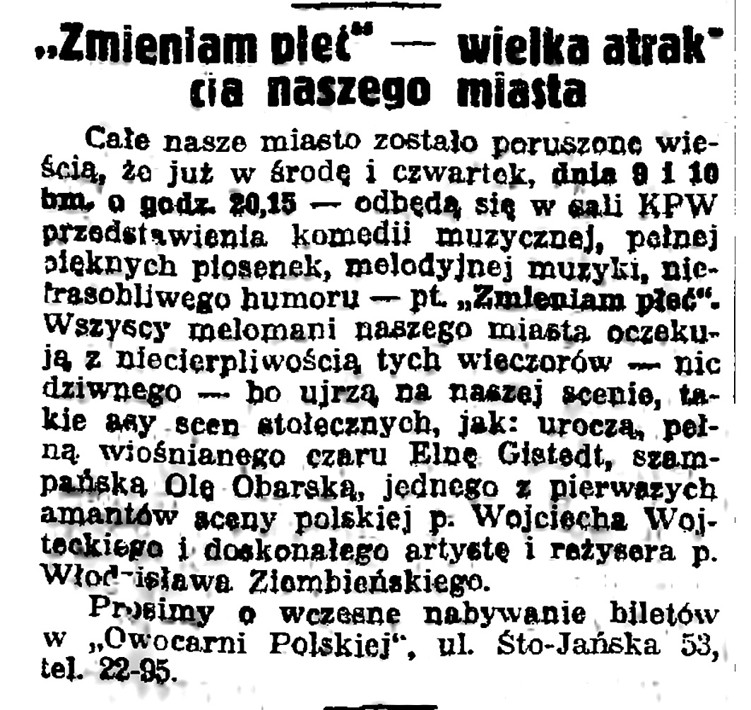 "Zmieniam płeć" - wielka atrakcja naszego miasta // Gazeta Gdańska. - 1938, nr 25