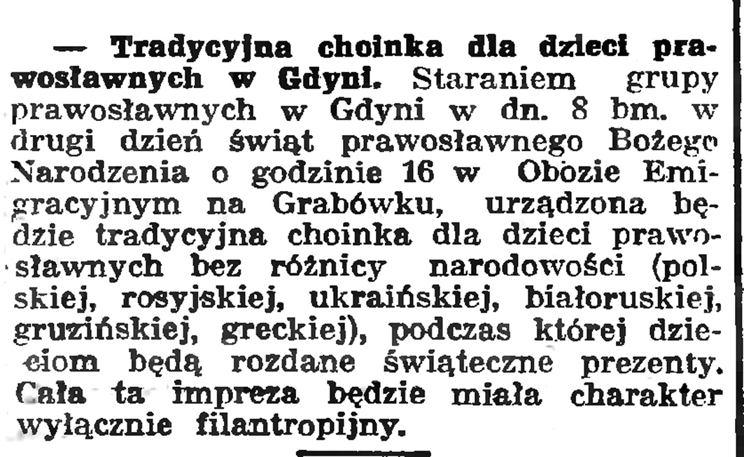 Tradycyjna choinka dla dzieci prawosławnych w Gdyni // Gazeta Gdańska. - 1939, nr 6,s . 13