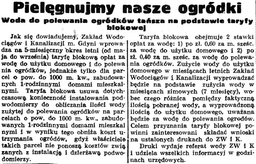 Pielęgnujmy nasze ogródki. Woda do polewania ogródków tańsza na podstawie taryfy blokowej // Gazeta Gdańska. - 1937, nr 149, s. 9