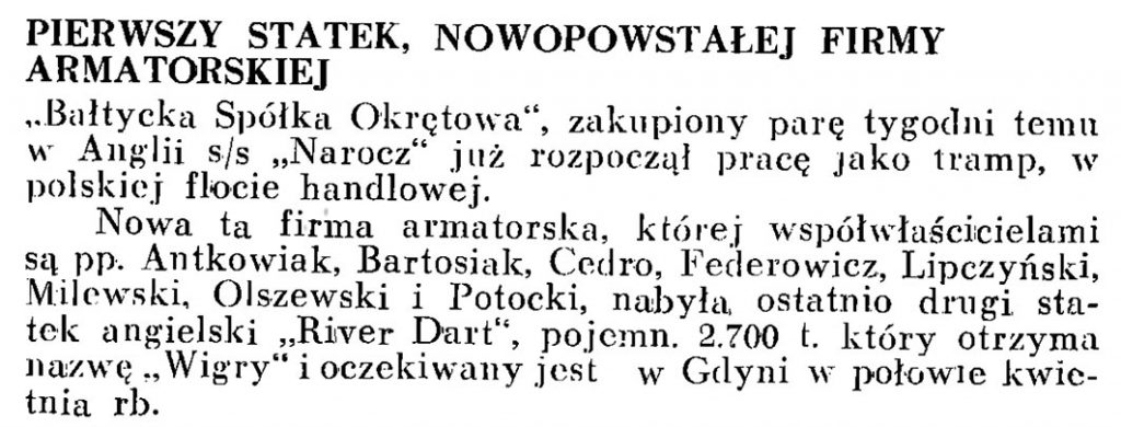 Pierwszy statek, nowopowstałej firmy armatorskiej //Wiadomości Portowe. - 1939, nr 3, s. 15