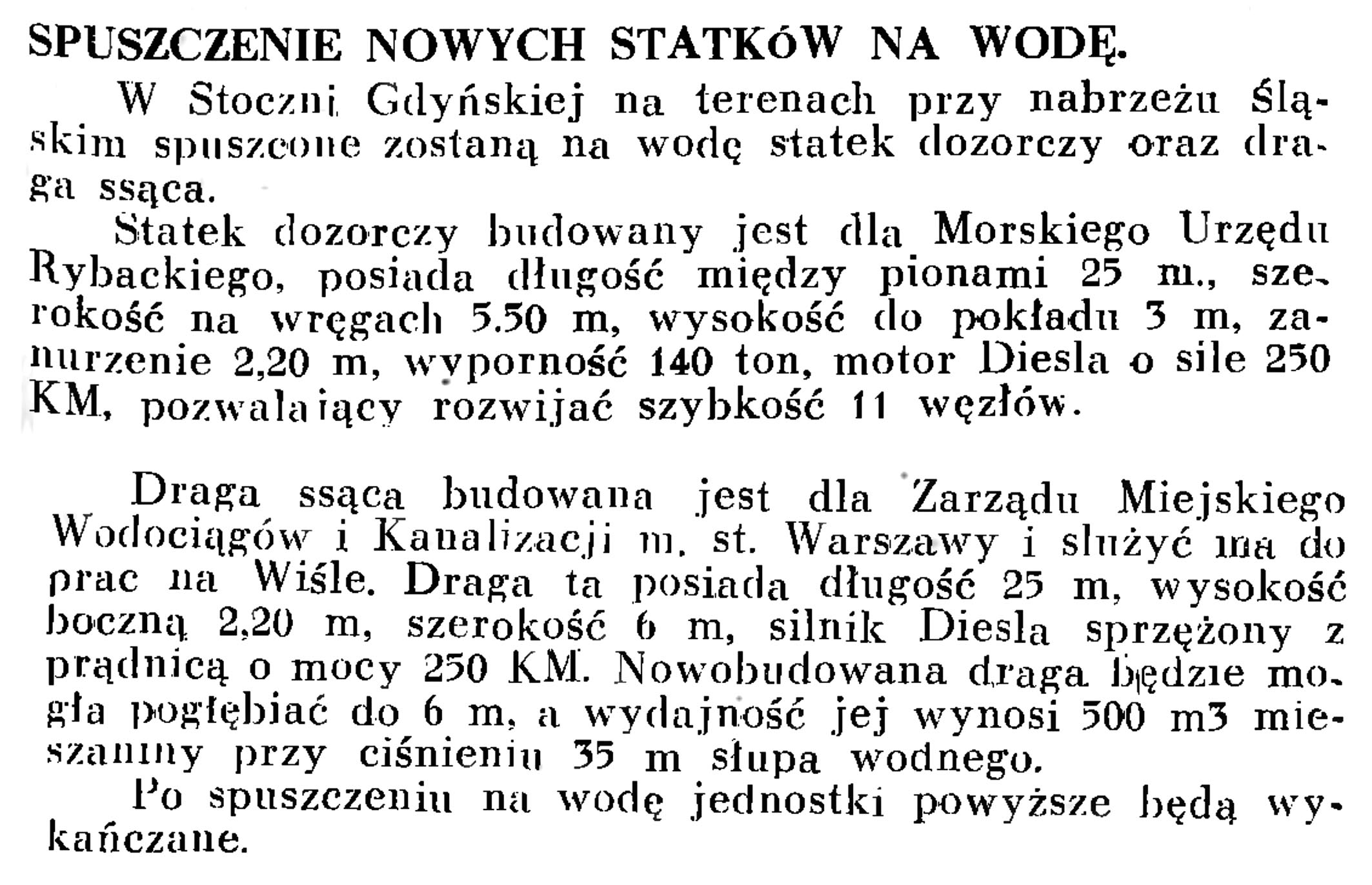 Spuszczenie nowych statków na wodę // Wiadomości Portowe. - 1939, nr 3, s. 15