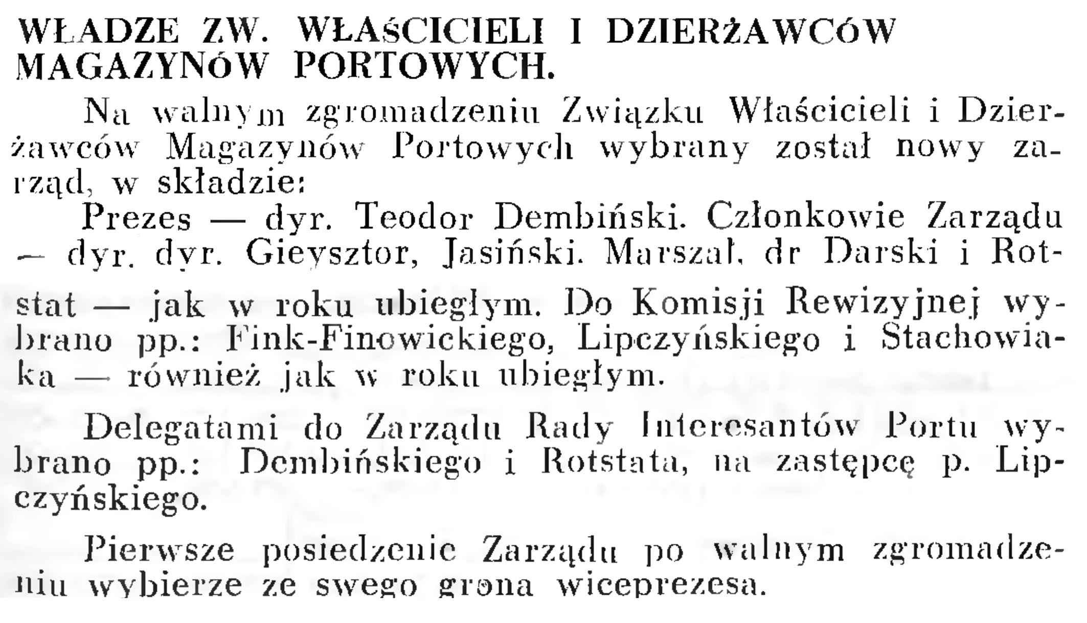 Władze Zw. Właścicieli i Dzierżawców Magazynów Portowych // Wiadomości Portowe. - 1939, nr 3, s. 17