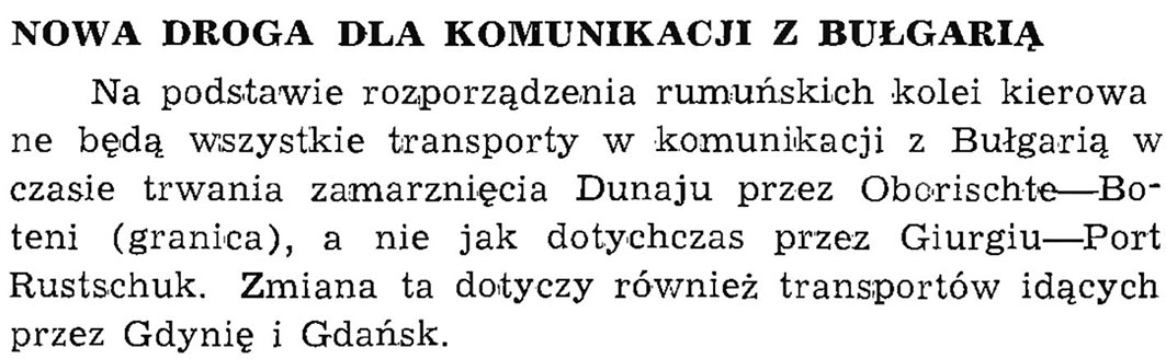 Nowa droga dla komunikacji z Bułgarią // Wiadomości Portowe. - 1939, nr 1/2, s. 21