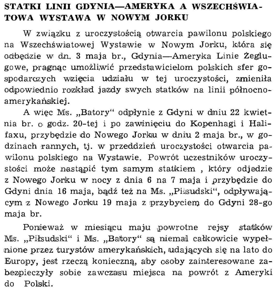 Statki Linii Gdynia - Ameryka a Wszechświatowa Wystawa w Nowym Jorku // Wiadomości Portowe. - 1939, nr 1/2, s. 22