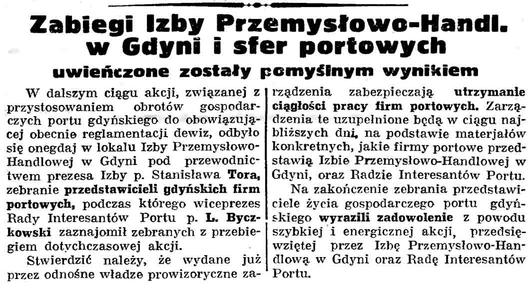 Zabiegi Izby Przemysłowo-Handl. w Gdyni i sfer portowych uwieńczone zostały pomyślnym wynikiem // Gazeta Gdańska. -1937, nr 101, s. 13