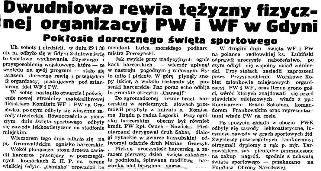 Dwudniowa rewia tężyzny fizycznej organizacji PW i WF w Gdyni. Pokłosie dorocznego święta sportowego // Gazeta Gdańska. - 1937, nr 123, s. 8