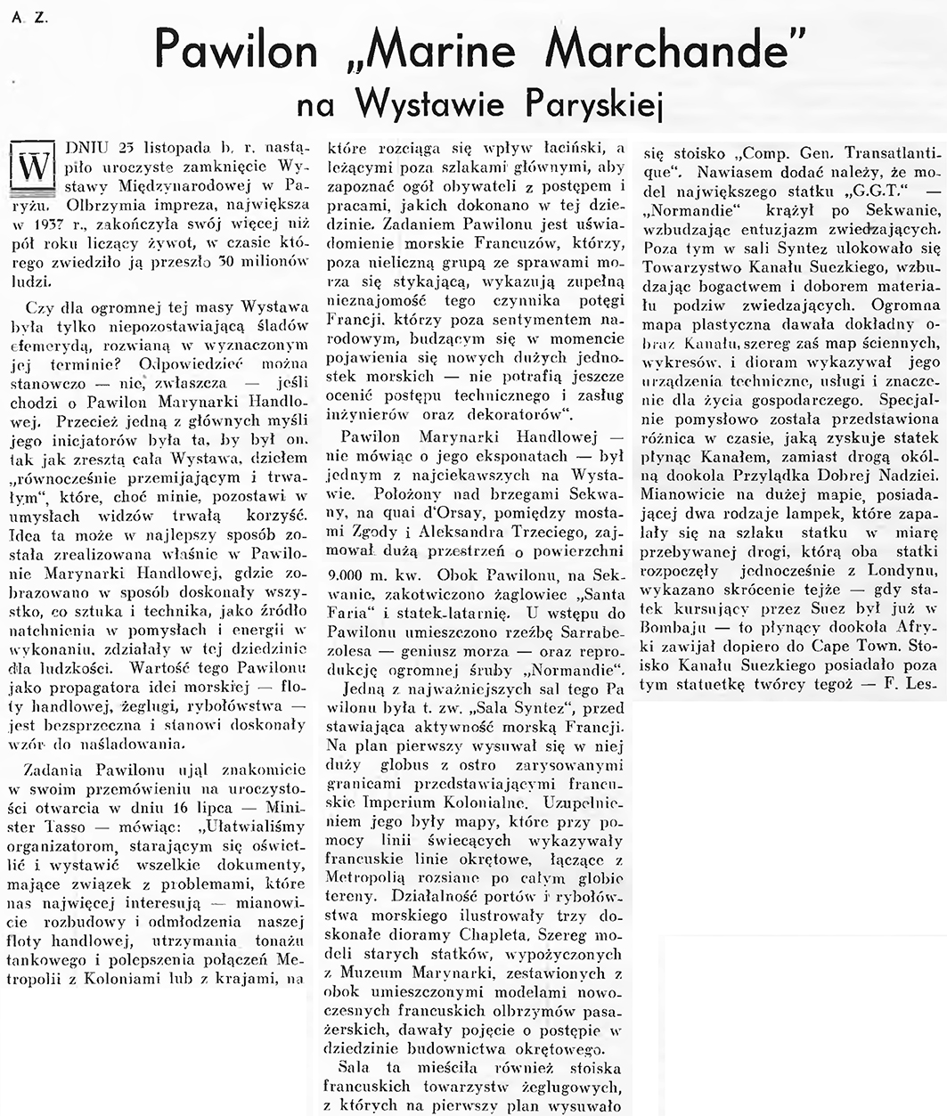 Pawilon "Marine Marchande" na Wystawie Paryskiej // Wiadomości Portu Gdyńskiego. - 1937, nr 12, s. 12-13. - Il.
