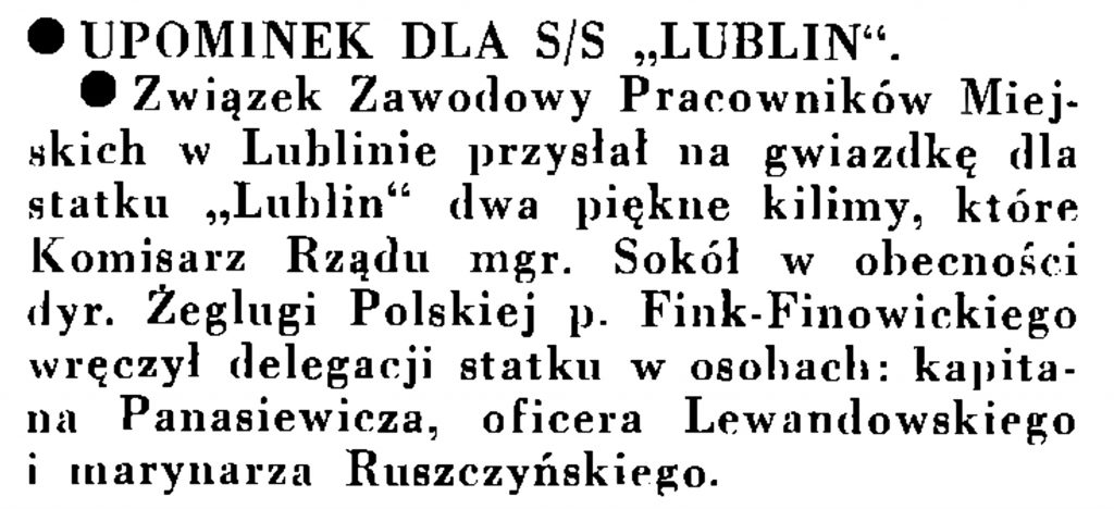Upominek dla s/s "Lublin"  // Wiadomości Portu Gdyńskiego. - 1935, nr 1, s. 13