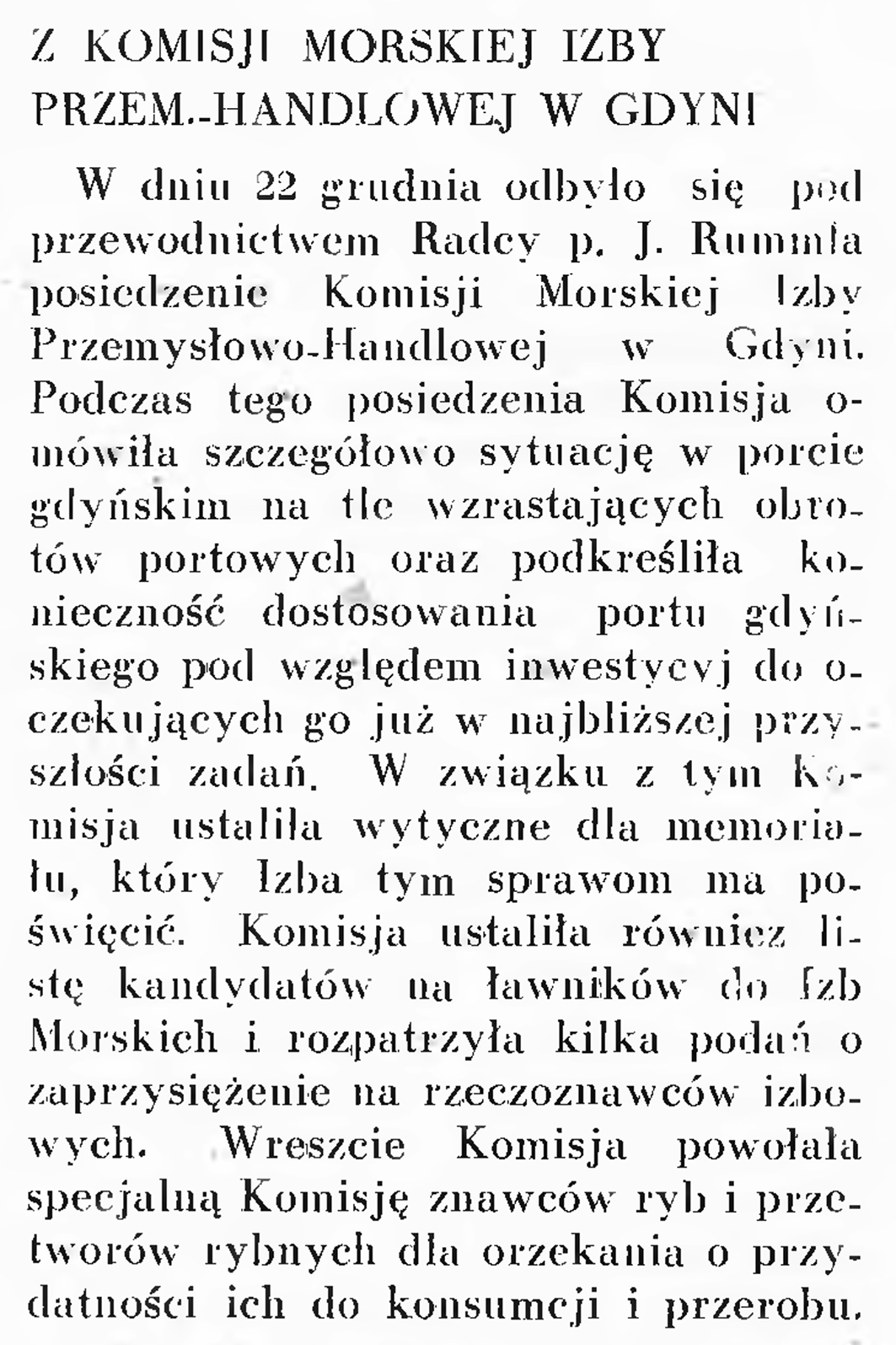 Z Komisji Morskiej Izby Przem.-Handlowej w Gdyni // Wiadomości Portu Gdyńskiego. - 1937, nr 12, s. 16