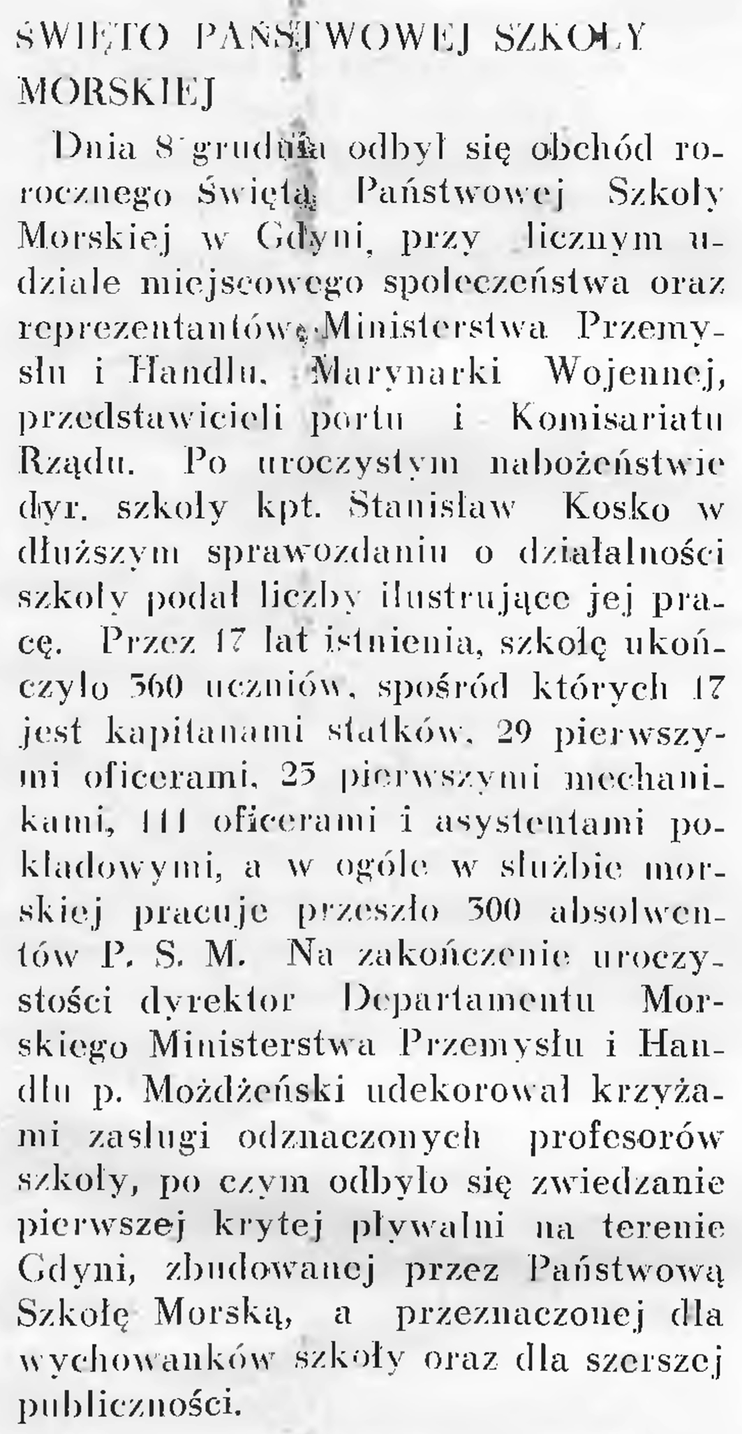 Święto Państwowej Szkoły Morskiej // Wiadomości Portu Gdyńskiego. - 1937, nr 12, s. 17