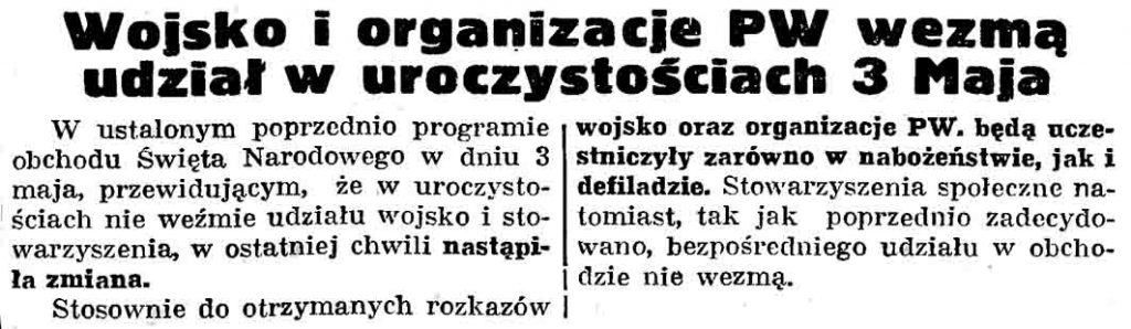 Wojsko i organizacje PW wezmą udział w uroczystościach 3 Maja // Gazeta Gdańska. - 1937, nr 101, s. 13