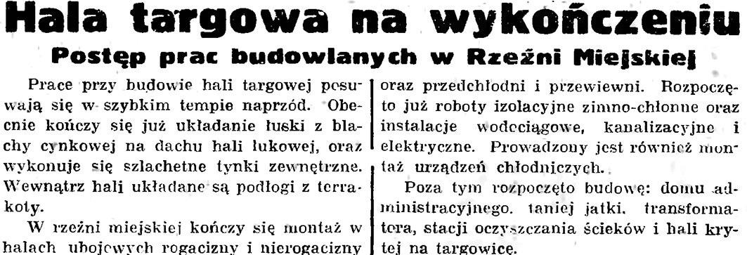 Hala targowa na wykończeniu // Gazeta Gdańska. - 1937, nr 183, s. 8