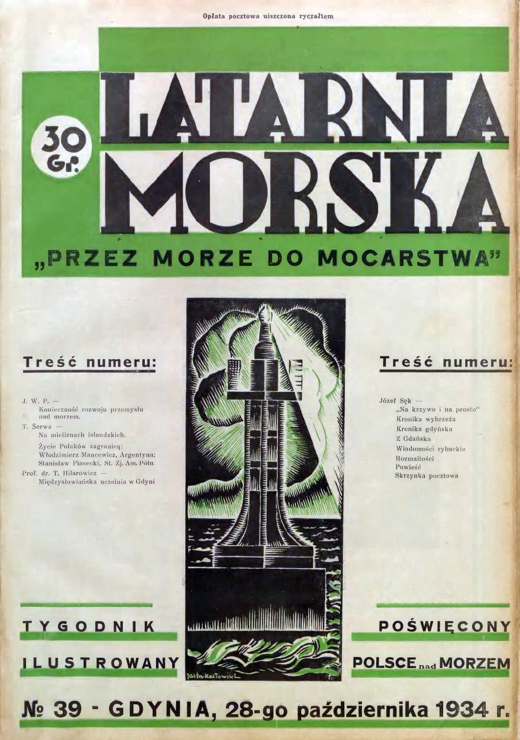 Latarnia Morska: tygodnik ilustrowany poświęcony Polsce nad morzem. – Gdynia : Balto Polak – Zakłady Graficzne i Wydawnicze, 1934, nr 38