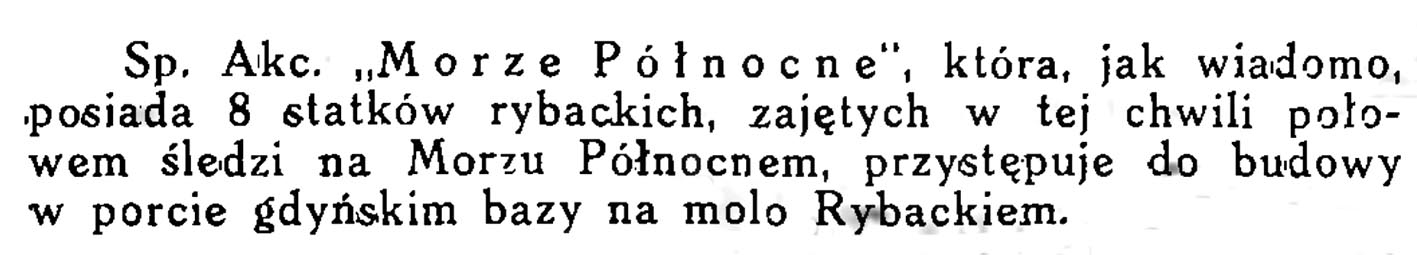 Sp. Akc. "Morze Północne" // Wiadomości Portu Gdyńskiego. - 1931, z. 9, s. 21