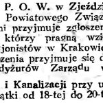 Udział P. O. W. w Zjeździe Legjonistów // Gazeta Gdańska. – 1934, nr 161, s. 6