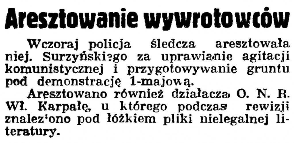 Aresztowanie wywrotowców // Gazeta Gdańska. - 1936, nr 98, s. 8