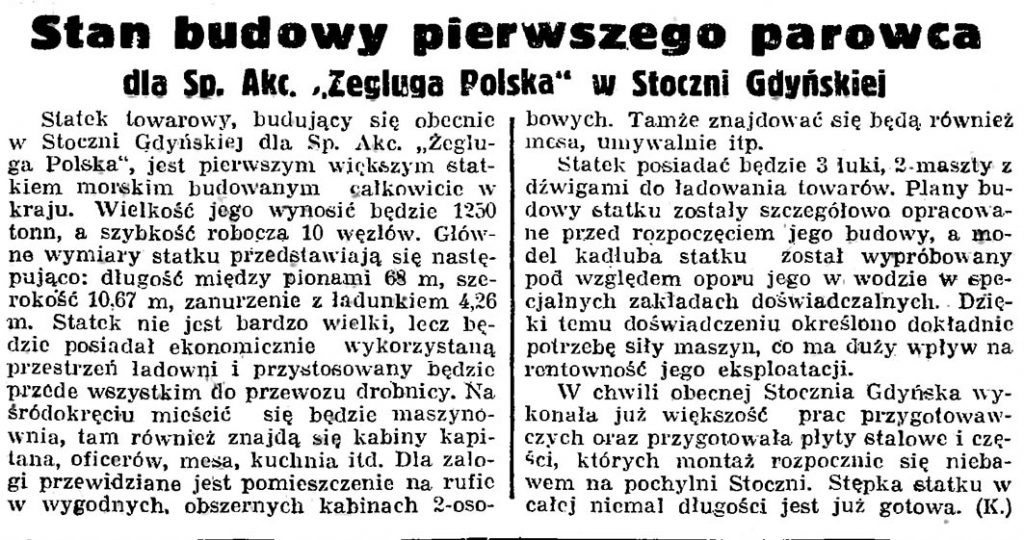 Stan budowy pierwszego parowca dla Sp. Akc, "Żegluga Polska" w Stoczni Gdyńskiej // Gazeta Gdańska. - 1938, nr 257, s. 11