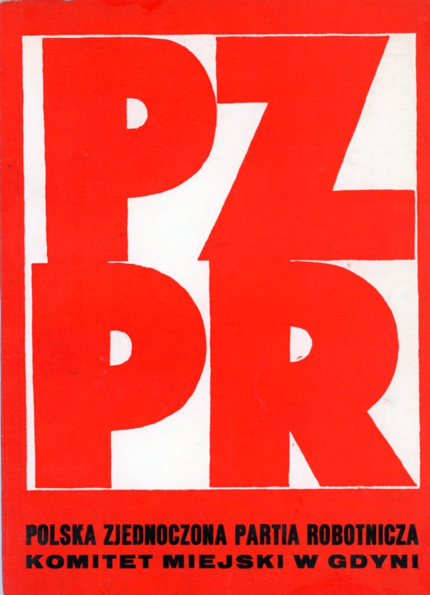 Polska Zjednoczona Partia Robotnicza w Gdyni