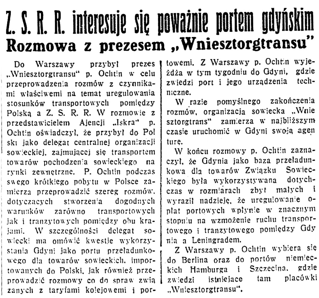 Z.S.R.R. interesuje się poważnie portem gdyńskim. Rozmowa z prezesem "Wniesztorgtransu" // Dzień Dobry. - 1934, nr 235, s. 6