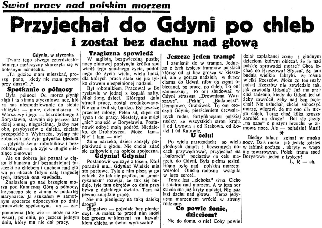 Przyjechał do Gdyni po chleb i został bez dachu nad głową. Świat pracy nad polskim morzem // Dzień Dobry. - 1938, nr 12, s. 3