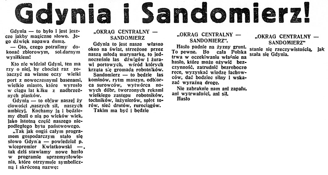 Gdynia i Sandomierz // Dzień Dobry. - 1937, nr 37, s. 2