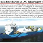 Blue LNG time-charters an LNG bunker supply vessel // Baltic Transport Journal. – 2016, nr 5, s. 10