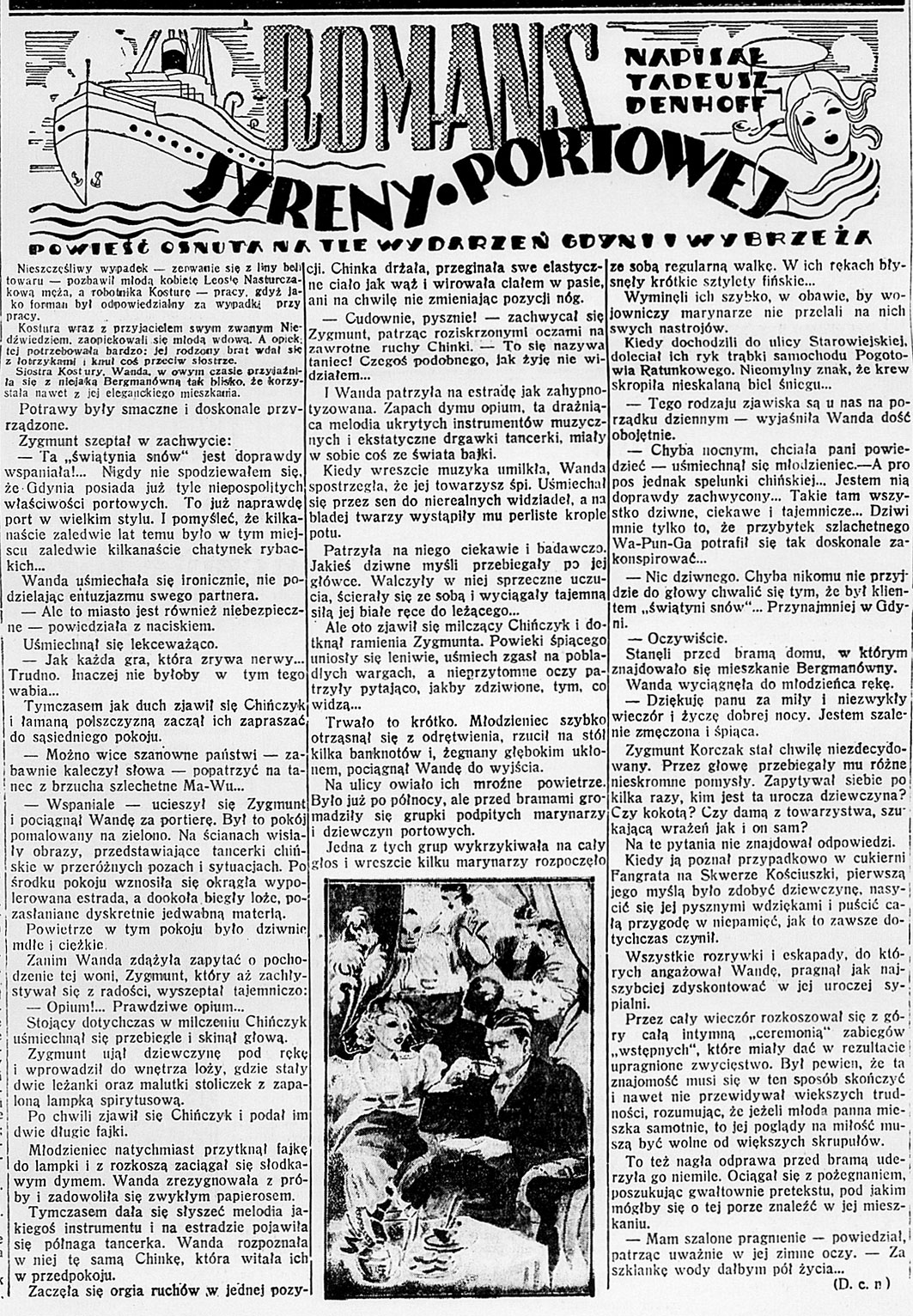 Romans syreny portowej / Tadeusz Denhoff // Dzień Dobry. - 1938, nr 24, s. 4. - Il.