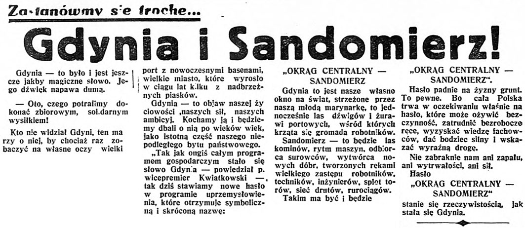 Gdynia i Sandomierz! Zastanówmy się trochę... // Dzień Dobry. - 1937, nr 37, s. 2