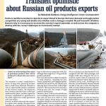 Transneft optimistic about Russian oil products exports. Interview with Vladimir Nazarov, Transneft’s Deputy Vice President, and Head of the Oil Products Transportation, Registration and Quality Departament // Baltic Transport Journal. – 2016, nr 5, s. 28-31. – Il.
