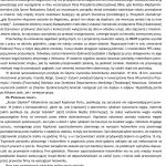 xkomisariat-koniec09-35