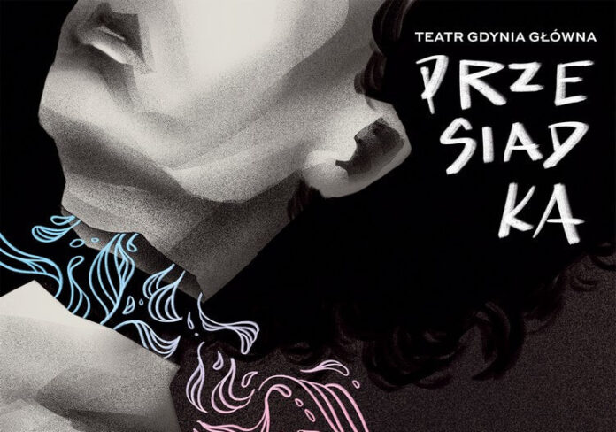 Przesiadka Teatr Gdynia Główna